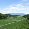 伊福八幡神社と伊古遺跡