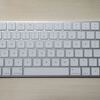 仕事が速くなる魔法は、Ctrlの下にあった〜ショートカットキーで人生がちょっと変わった話〜