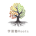 オンライン学習塾Roots