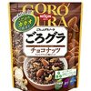 【Amazonタイムセール】日清シスコ ごろグラ チョコナッツ 360g×6袋