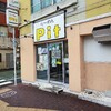 らーめん pit 