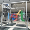 Google Cloud Next Tokyo '23 参加レポート！