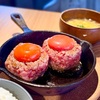 渋谷区宇田川町の「#ヒロキヤ渋谷」で ヒロキヤハンバーグ（ダブル）