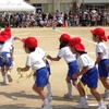 楽しく踊った運動会