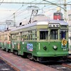 第819話　1993-94年広島：広電の神戸市電（その６）