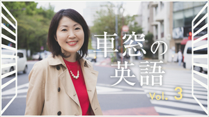 英語で観光案内のコツ 建物を上手に紹介する方法 ウォーターフロント編 English Journal Online 英語で観光案内のコツ 建物を上手に紹介する方法 ウォーターフロント編 English Journal Online