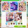 【ウマ娘】グランドライブで簡単にＳランク取れる