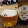 Alhambra and Cruzcampo