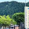車中泊GW郡上八幡〜白川郷の旅①