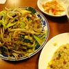 海鮮餃子 華龍（閉店）