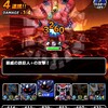 【DQMSL】2023年5月 災いの魔境を攻略！密林ゾンビ縛り、砂丘S縛り、火山深部物質縛り、荒野深部4R