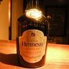 Hennessy Napoleon