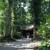   善光寺と戸隠神社　　その2