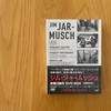 口が裂けても言えないけれど