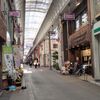 「京都大廻り：４」