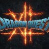 DQ12大予想-発表初日時点の情報のみで行う大妄想予測　発売日とハード