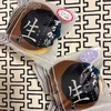 【綾瀬】菓匠 するが　その2