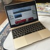 MacBook12インチ（2017年）を久しぶりにON！・・・ノマドワーカーにはこの大きさ、軽さがいい