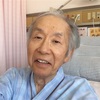 感謝な入院生活！