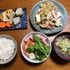 海鮮と豆腐のホアｼジャオ炒め