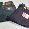 最近太ったから新しいジーンズへ！ EDWIN 503 裾上げは必要無いぜ！ 404も予備で買った！