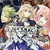 Fate/Apocrypha(フェイト・アポクリファ)【アニメ海外の反応・感想】