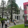 特別展「写楽」＠国立博物館/平成館  