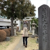 九重（ここのえ）神社（埼玉県）