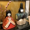 今年も雛祭り