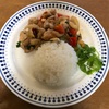 タイ仕込み！鶏肉のカシューナッツ炒めをつくろう