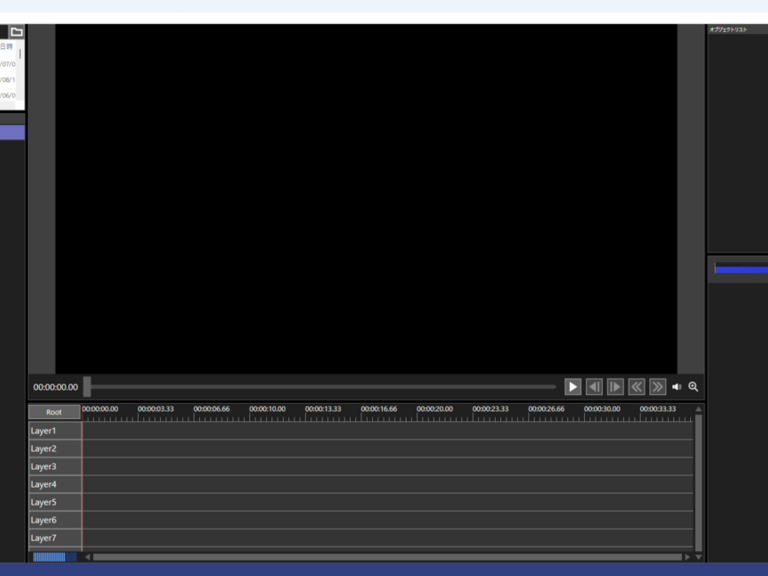 ついに来た！！伝説の動画編集ソフトAviUtlの後継版「AviUtl2」を試してみた