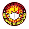 遂に新日本プロレス再開ヘ。