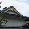 竹原国際芸術祭　松阪邸