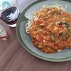 おうちごはん　トマト風味のキーマカレーうどん