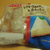 ヤマザキさんのレアチーズ風味クリーム＆ホイップパン