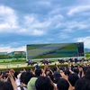 R的スタジアムガイドfile27【阪神競馬場】