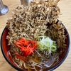 おくとね（新橋）舞茸天そば