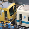小田急8000形8261F 西武101系263Fと連結！小田急と西武の連結が実現！