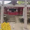 ★おすすめデートスポット♡九州福岡編★