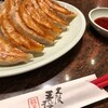 発熱
