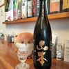 夢と現実