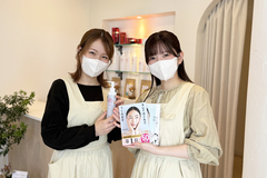 【PR】上越の「37℃のキセキ」1周年　よもぎ蒸しが再来店でも3900円　10月限定