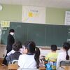 この面積はいくつ？：４年