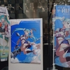 ファンメイドのボカロライブ「VOCALOID Φ-RING」 #ボカファイ を見に行ってきました。