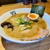 旨辛豚骨魚介ラーメン！福岡トップクラスです。