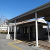 名古屋市交　桜山駅