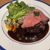 三田ランチ: ボナパルト ブルー