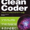 一体いつからボウリングのスコア計算方法が一つだけだと錯覚していた？