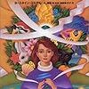 洋書多読：Sophie's World（ソフィーの世界）／第3章 The Myths