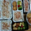 2018. 10/31 (水) チーズ豆腐弁当